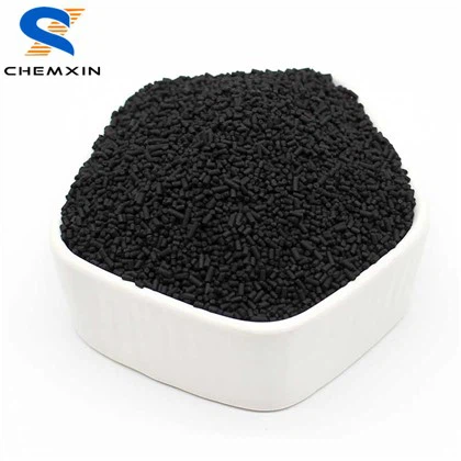 Carbon Molecular Sieve Rau Nitrogen Generator hauv Kev Ua Haujlwm Ntawm Huab Cua Purification